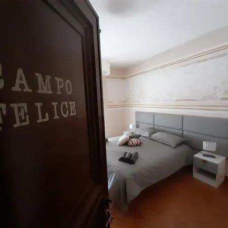 Dreamhouse 公寓 拉奎拉